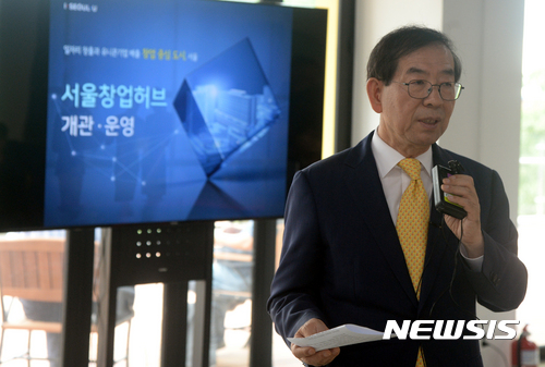 박원순, "버스비리 뼈아픈 사건"···'감사기구 업그레이드+블랙리스트 작성'