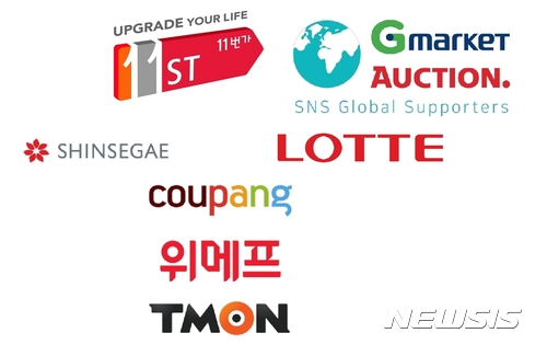 쿠팡, 모바일 순방문자 첫 1위...체류시간은 위메프