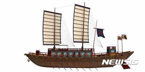 조선통신사선 재현한다, 137t 당대 첨단 크루저