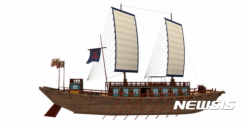조선통신사선 재현한다, 137t 당대 첨단 크루저