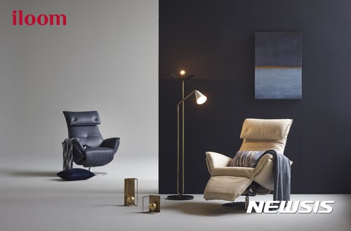 일룸, 1인 리클라이너 소파 '볼케' 출시 