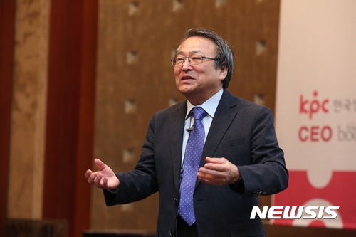한국생산성본부, '스마트공장 어떻게 추진할 것인가' CEO 북클럽 개최 