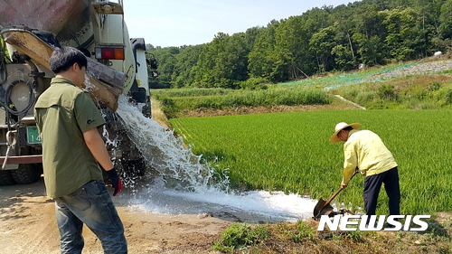 사진은 기사와 관련 없습니다. 