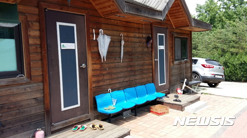 【서울=뉴시스】박대로 기자 = <a href="mailto:22일photo@newsis.com">22일</a> <a href="mailto:오photo@newsis.com">오후</a> 서울시 중부푸른도시사업소 <a href="mailto:내photo@newsis.com">내</a> 공원녹지관리원용 <a href="mailto:사무소를photo@newsis.com">사무소를</a> <a href="mailto:방문했다photo@newsis.com">방문했다</a>. <a href="mailto:photo@newsis.com"><a href="mailto:방문했photo@newsis.com"></a><a><a href="mailto:방문했photo@newsis.com"></a><a><a href="mailto:방문했photo@newsis.com"></a><a><a href="mailto:방문했photo@newsis.com"></a><a><a href="mailto:방문했photo@newsis.com"></a><a href="mailto:22ㅇphoto@newsis.com"><a href="mailto:방문했photo@newsis.com"></a><a href="mailto:22이photo@newsis.com"><a href="mailto:방문했photo@newsis.com"></a><a href="mailto:ㅇphoto@newsis.com"><a href="mailto:방문했photo@newsis.com"></a><a href="mailto:오photo@newsis.com"><a href="mailto:방문했photo@newsis.com"></a><a href="mailto:photo@newsis.com"><a href="mailto:방문했photo@newsis.com"></a><a href="mailto:photo@newsis.com"><a href="mailto:방문했photo@newsis.com"></a><a href="mailto:ㅅphoto@newsis.com"><a href="mailto:방문했photo@newsis.com"></a><a href="mailto:사photo@newsis.com"><a href="mailto:방문했photo@newsis.com"></a><a href="mailto:삼photo@newsis.com"><a href="mailto:방문했photo@newsis.com"></a><a href="mailto:사photo@newsis.com"><a href="mailto:방문했photo@newsis.com"></a><a href="mailto:사뭇photo@newsis.com"><a href="mailto:방문했photo@newsis.com"></a><a href="mailto:사무photo@newsis.com"><a href="mailto:방문했photo@newsis.com"></a><a href="mailto:사무솔photo@newsis.com"><a href="mailto:방문했photo@newsis.com"></a><a href="mailto:사무소photo@newsis.com"><a href="mailto:방문했photo@newsis.com"></a><a href="mailto:ㅂphoto@newsis.com"><a href="mailto:방문했photo@newsis.com"></a><a href="mailto:바photo@newsis.com"><a href="mailto:방문했photo@newsis.com"></a><a href="mailto:방photo@newsis.com"><a href="mailto:방문했photo@newsis.com"></a><a href="mailto:방무photo@newsis.com"><a href="mailto:방문했photo@newsis.com"></a><a href="mailto:방문photo@newsis.com"><a href="mailto:방문했photo@newsis.com"></a><a href="mailto:방묺photo@newsis.com"><a href="mailto:방문했photo@newsis.com"></a><a href="mailto:방문photo@newsis.com"><a href="mailto:방문했photo@newsis.com">photo@newsis.com</a><a></a><a><a href="mailto:옿photo@newsis.com"></a><a><a href="mailto:옿photo@newsis.com"></a><a><a href="mailto:옿photo@newsis.com"></a><a><a href="mailto:옿photo@newsis.com"></a><a><a href="mailto:옿photo@newsis.com"></a><a><a href="mailto:옿photo@newsis.com"></a>