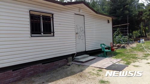 【서울=뉴시스】박대로 기자 = 22일 오후 서울시 중부푸른도시사업소에 위치한 뉴딜일자리 참가자 등이 머무는 사무소. <a href="mailto:photo@newsis.com">photo@newsis.com</a>