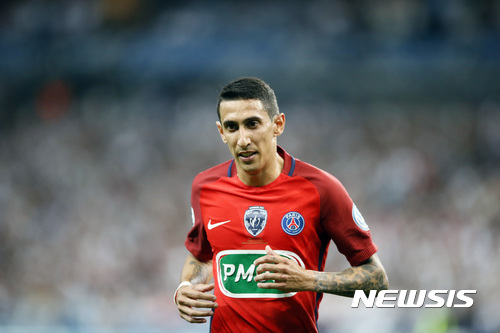 【생드니(프랑스)=AP/뉴시스】아르헨티나 국가대표 앙헬 디 마리아. 