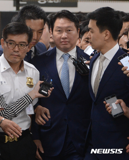 최태원 회장·노소영 부부, '만남과 결혼'에서 '이혼 조정'까지