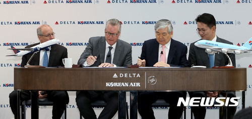 조양호 회장 "대한항공·델타 조인트벤처···시너지 발휘할 것"