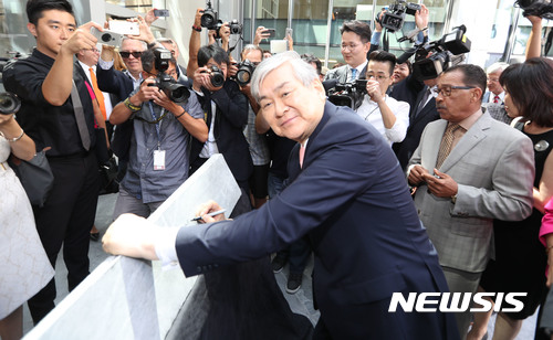 한진그룹, 윌셔 그랜드 센터 토대로 한·미 민간외교 가교 역할 '주목' 