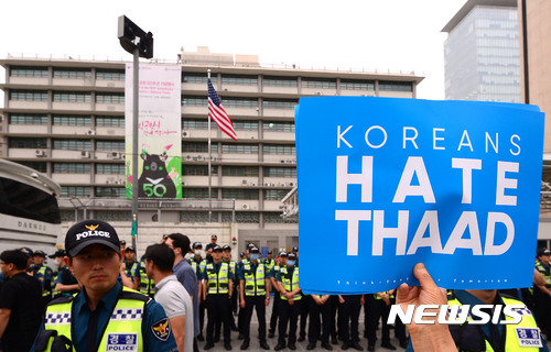 인권위 "美대사관 앞 1인 시위 최대한 보장해야"