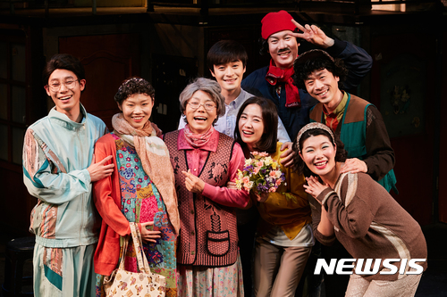 【서울=뉴시스】 뮤지컬 '빨래'. 2017.06.25. (사진 = 씨에이치수박 제공) photo@newsis.com