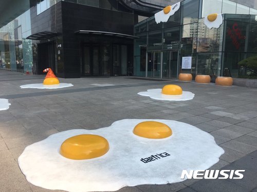 [대구=뉴시스]사진은 본 기사와 직접적 관련 없음. 2025.4.10