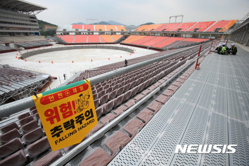 산재노동자 직업훈련비용에 인센티브 추가 지급