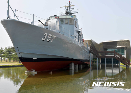 【평택=뉴시스】 제2연평해전 당시 교전을 벌인 참수리-357정.