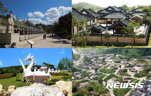 경북 경주시 신라 밀레니엄파크 내부모습 (자료제공 = 신라 밀레니엄파크)