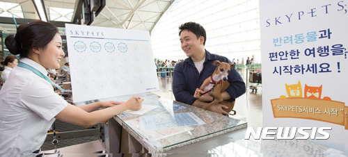 "제대로 준비해서 떠나자"···대한항공 직원들이 소개하는 항공여행 팁 