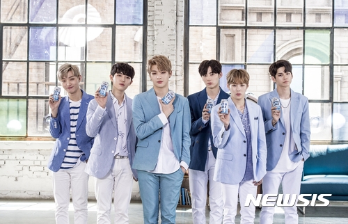 하이트진로, '하이트x워너원' 컬래버레이션 광고 선보여