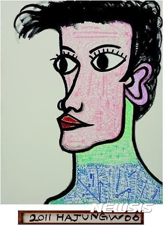 【서울=뉴시스】2017년 한 경매장에서 1400만원에 낙찰된 하정우의 '킵 사일런스'