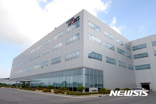 현대모비스, 휴대전화 통합형 '스마트키' 국내 최초 개발