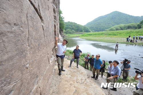 울산시 "반구대암각화 보존 최적안은 생태제방 설치" 