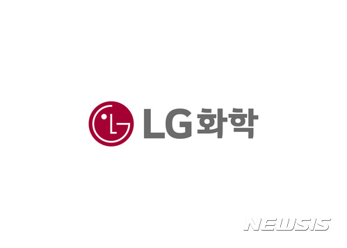LG화학, 전지 소재 매출 2030년 30조원대 키운다