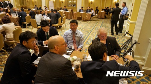 KOTRA, 美 워싱턴DC서 '글로벌 비즈니스 파트너링' 개최