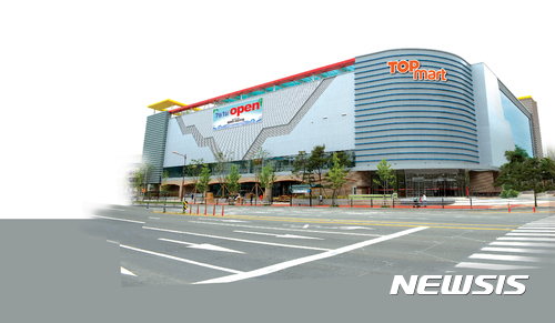 [진주=뉴시스] 정경규 기자 = 서원유통의 탑마트 서진주점 전경. photo@newsis.com