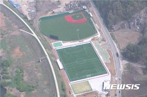 ▲부강생활체육공원 전경