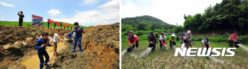 【서울=뉴시스】 북한 노동신문은 29일 '온 나라가 가뭄과의 투쟁에 총동원, 총집중' 이라는 기사를 보도했다. 기사에는 지난 25일부터 26일까지 농업부문 일군들과 근로자, 지원자들과 논과 밭에 물주기를 진행했다는 내용이 담겨있다. 2017.06.29. (출처=노동신문) photo@newsis.com