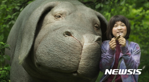 '옥자' 관객수는 4위 좌석점유율은 1위