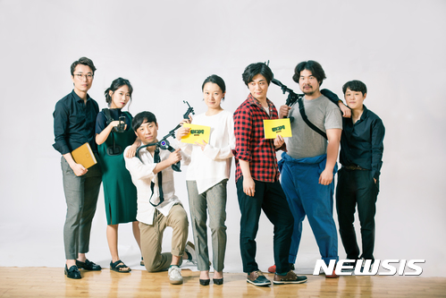 【서울=뉴시스】 앤드씨어터. 2017.06.30. (사진 = 서울문화재단 제공) photo@newsis.com 