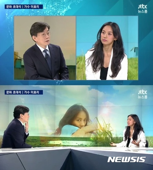 【서울=뉴시스】 가수 이효리가 지난 29일 JTBC '뉴스룸'에 출연했다.(사진=JTBC '뉴스룸' 화면 캡처)