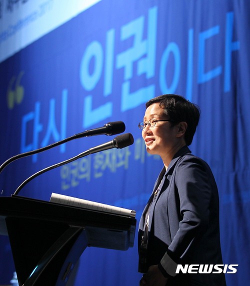 【제주=뉴시스】우장호 기자 = 주폴란드대사로 임명된 선미라 한국인권재단 이사장. 2018. 10. 29. woo1223@newsis.com