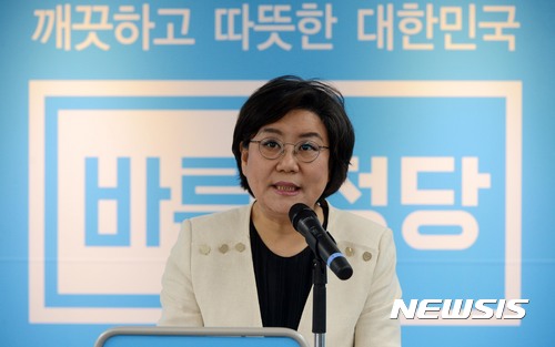 【서울=뉴시스】홍효식 기자 = 이혜훈 바른정당 대표. 2017.07.02. yesphoto@newsis.com