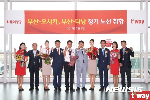 티웨이항공, 부산서 첫 취항···부산-다낭·오사카 운항시작 