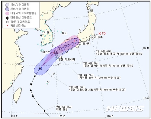 【제주=뉴시스】제3호 태풍 '난마돌(NANMADOL)'이 시간이 지날수록 일본 열도 쪽으로 방향을 틀고 있어 제주도에 직접적인 피해가 적을 것이라는 관측이 나오고 있다. 사진은 기상청이 3일 오후 10시 발표한 '난마돌' 진행 경로. (사진=기상청 홈페이지)photo@newsis.com