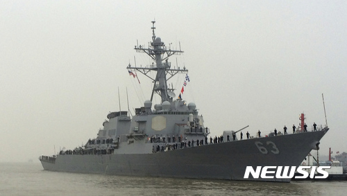 【상하이=AP/뉴시스】2일 미 해군 스테텀함이 파라셀 군도의 트리톤(중국명 중젠다오 中建島) 12해리 내 자유 항행 작전을 수행한 것으로 전해졌다. 지난 11월15일 중국 상하이항구에 정박해 있는 스테텀함의 모습. 2017.07.03