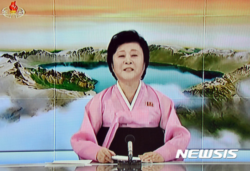 【서울=뉴시스】(사진=조선중앙TV 캡쳐)photo@newsis.com