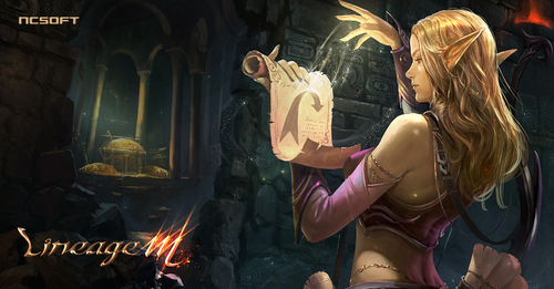 리니지M, 아이템거래소 포함 '성인용 앱' 별도 출시