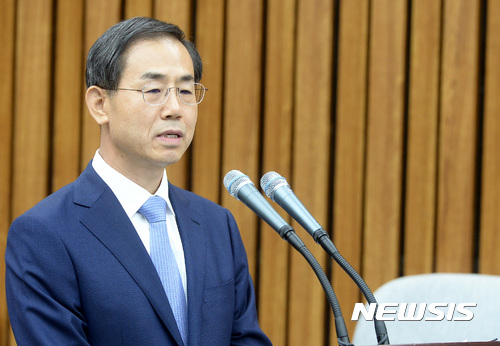 【서울=뉴시스】이영환 기자 = 조재연 대법관 후보자가 5일 오전 서울 여의도 국회에서 열린 인사청문회에 참석해 모두발언 하고 있다. 2017.07.05.&nbsp; 20hwan@newsis.com