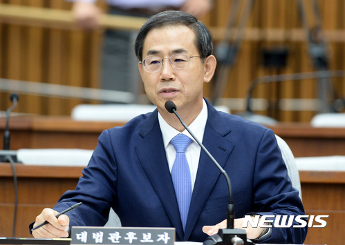 【서울=뉴시스】이영환 기자 = 조재연 대법관 후보자가 5일 오후 서울 여의도 국회에서 속개된 인사청문회에서 의원들의 질의에 답하고 있다. 2017.07.05. 20hwan@newsis.com
