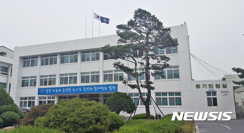 【제천=뉴시스】청주지법 제천지원. (사진=뉴시스 DB) photo@newsis.com