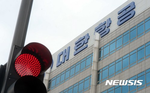 대한항공 압수수색에…직원들 "갑질로만 두 번째, 참담한 심경"