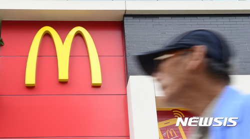 '햄버거병 의혹' 한국맥도날드 또 무혐의…"인과 못찾아"