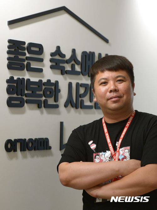 【서울=뉴시스】조수정 기자 = 종합숙박 온오프라인 연계서비스 '여기어때' 최치영 프랜차이즈사업부문장이 뉴시스와 인터뷰 하고 있다.&nbsp; chocrystal@newsis.com