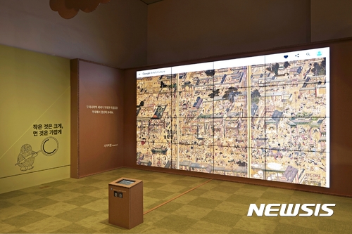 【서울=뉴시스】 기가픽셀 이미지로 구현한 태평성시도. 18세기 조선 지식인들의 이상향을 표현한 8폭 병풍이다. 2100명이 등장한다.