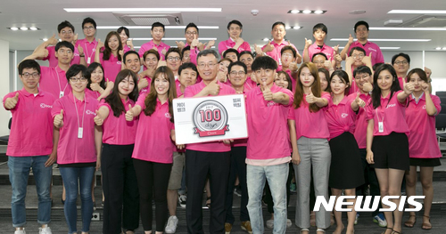 케이뱅크, 정기예금 금리 첫 인상···최고 연 2.1%