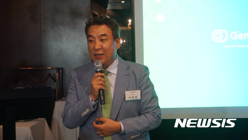 이동범 지니언스 대표 "상장 통해 글로벌 보안 기업으로 도약할 것"