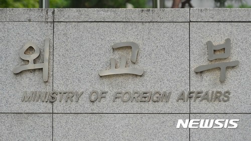 외교부, 필리핀 한국인 피살사건…"영사노력 지속 제공"