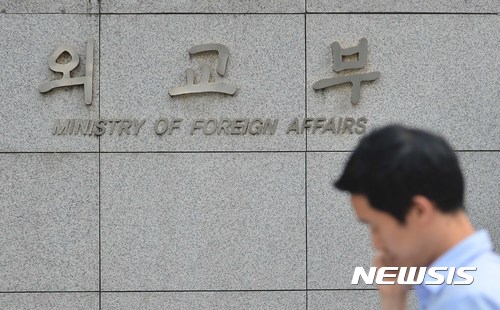 중동·아프리카 6개국, 필리핀 일부 내년1월까지 여행금지